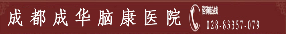 咨询平台
